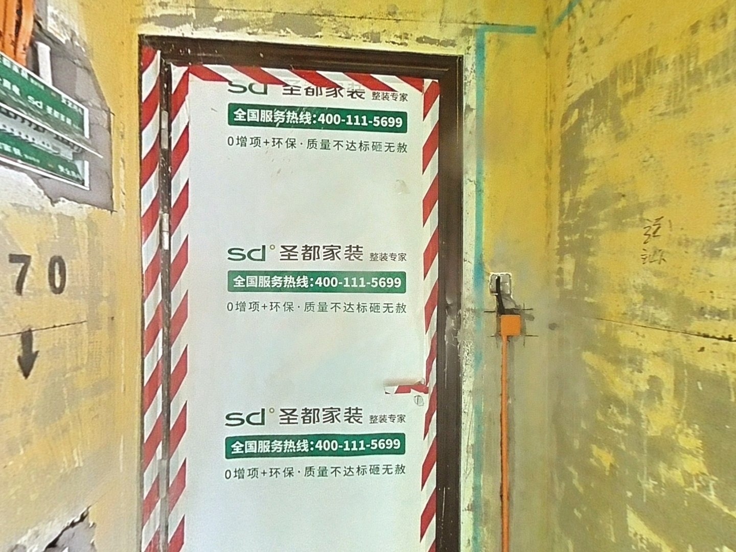 VR预览图