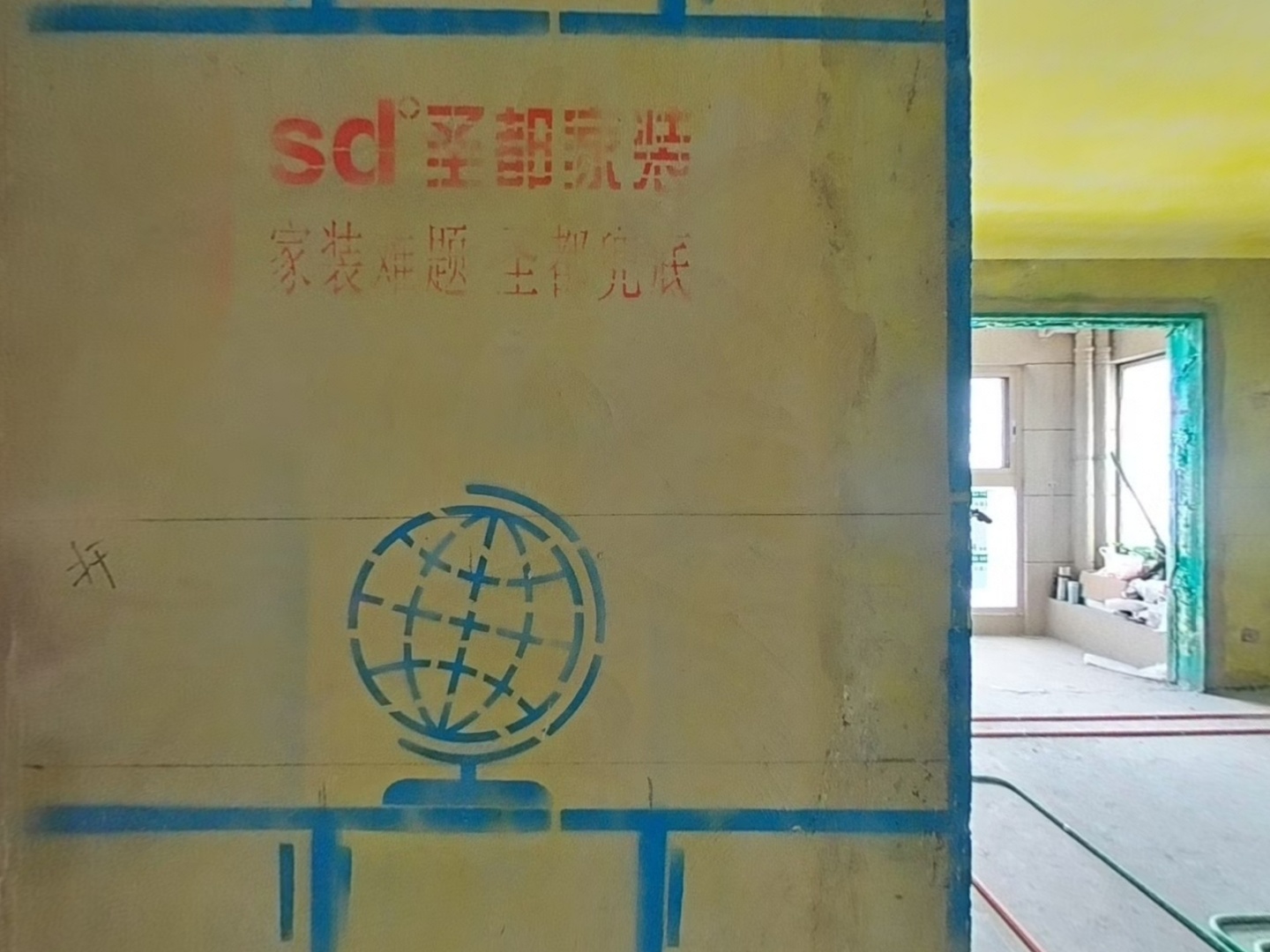 VR预览图