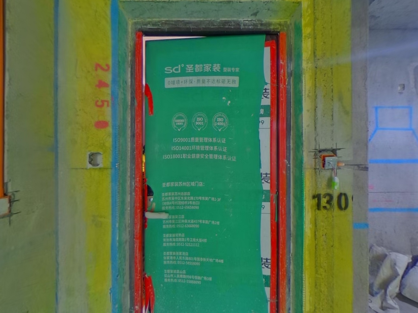 VR预览图