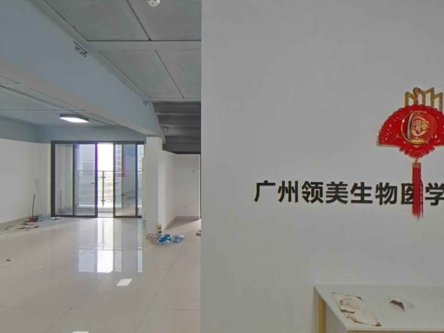 VR预览图