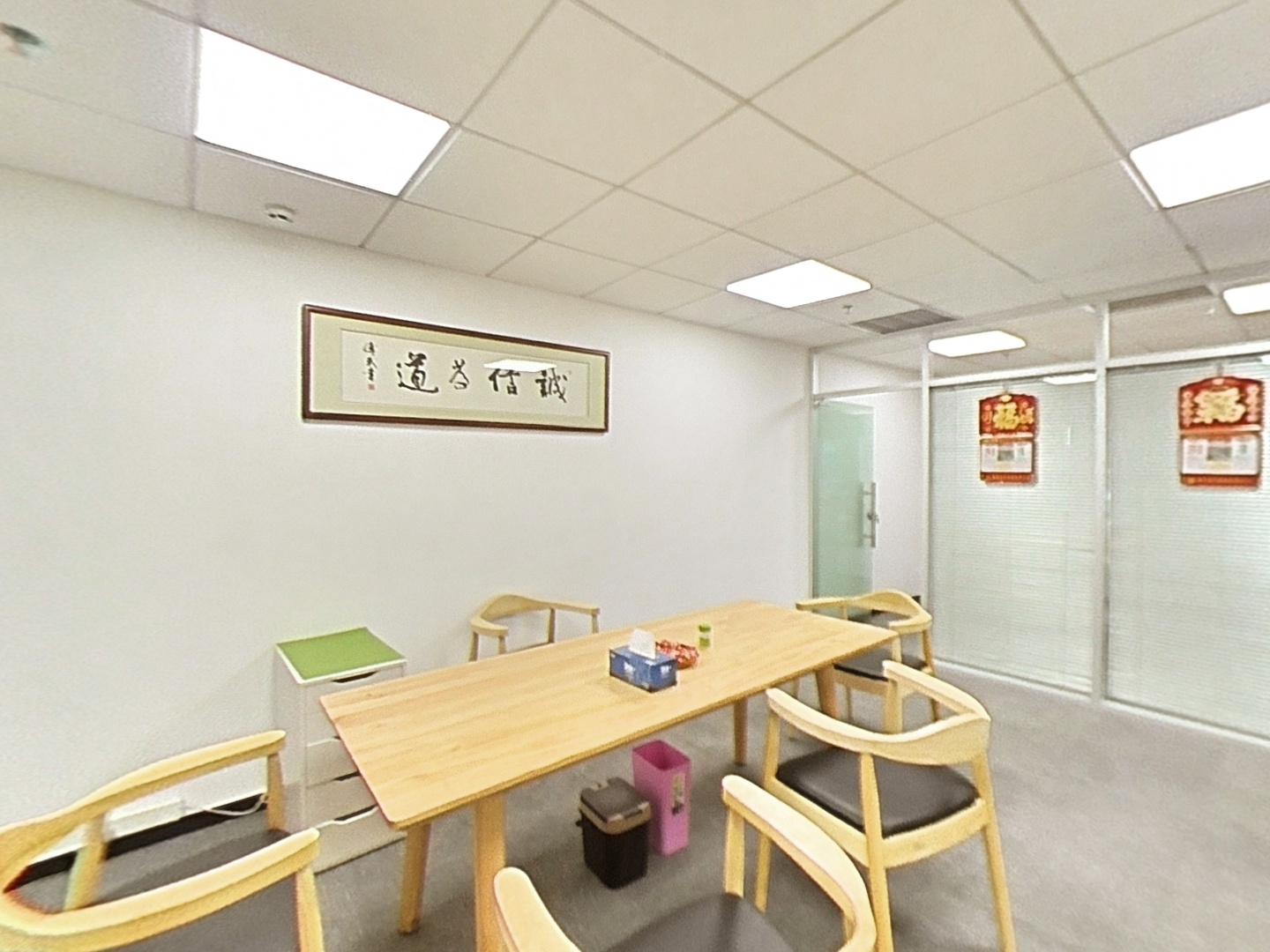 VR预览图
