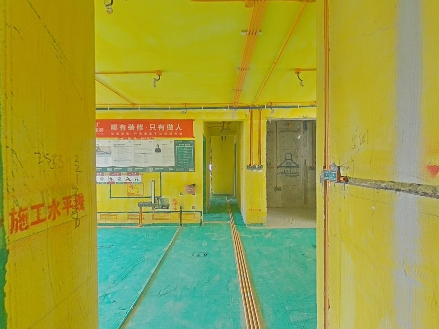 VR预览图