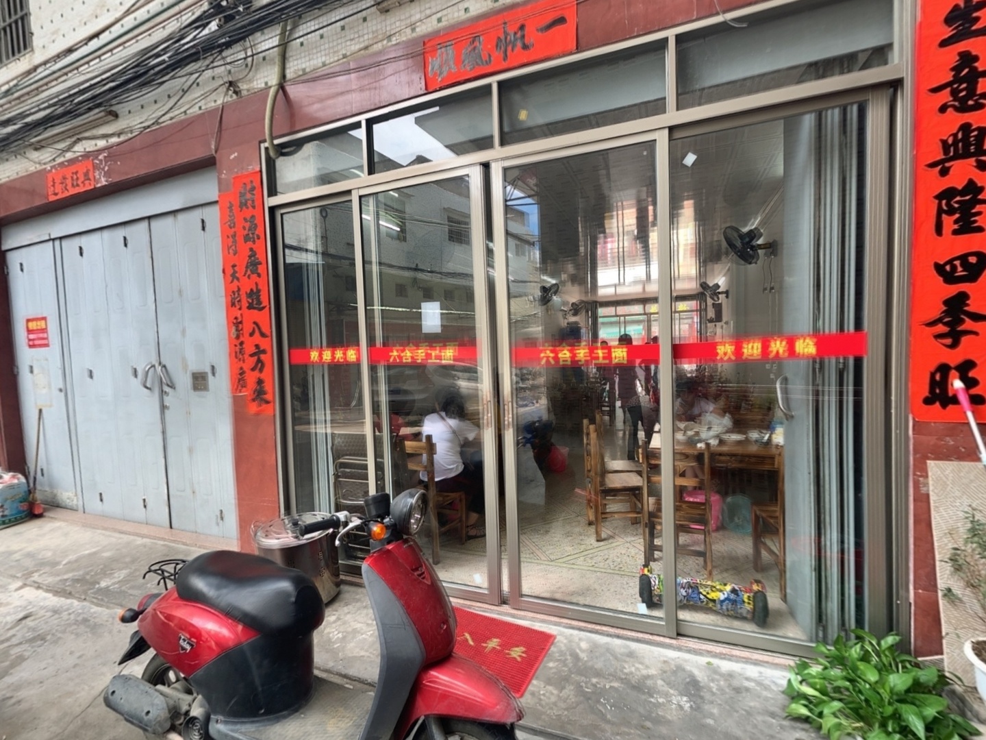 VR预览图