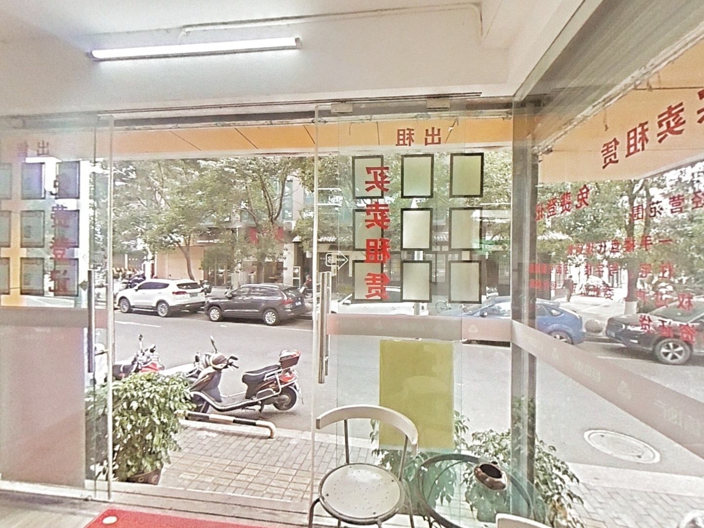 VR预览图