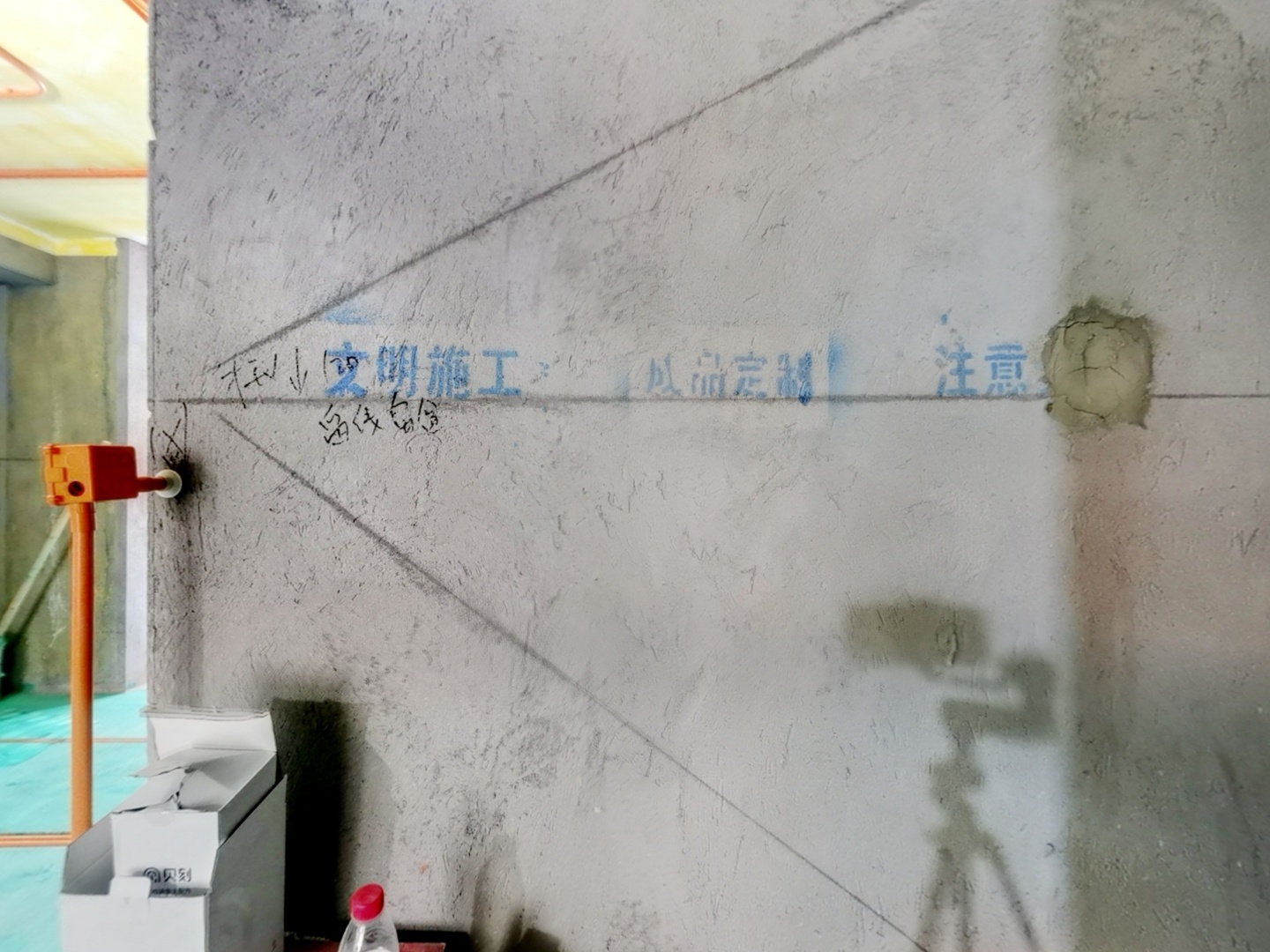 装修案例-香格名苑11-2-302