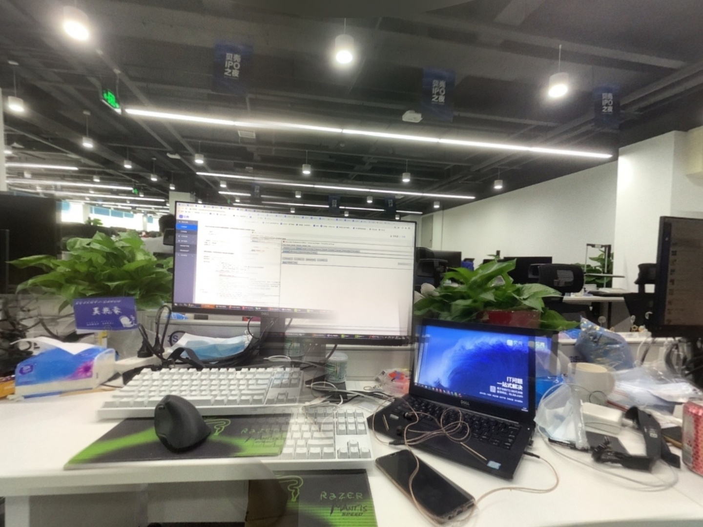 VR预览图