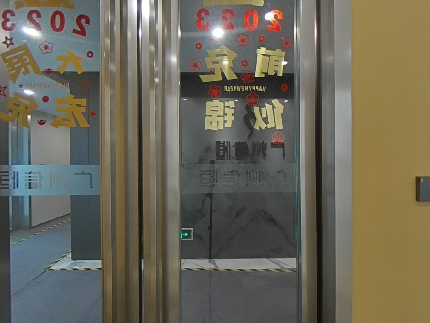 VR预览图