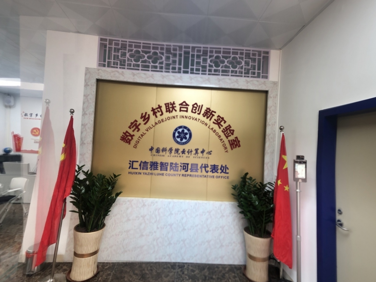 VR预览图