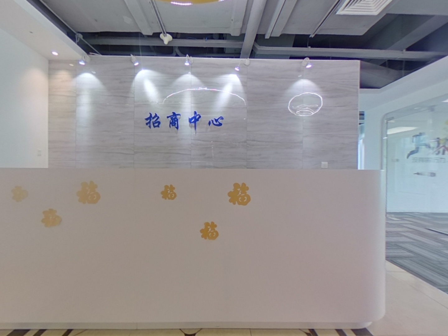 VR预览图