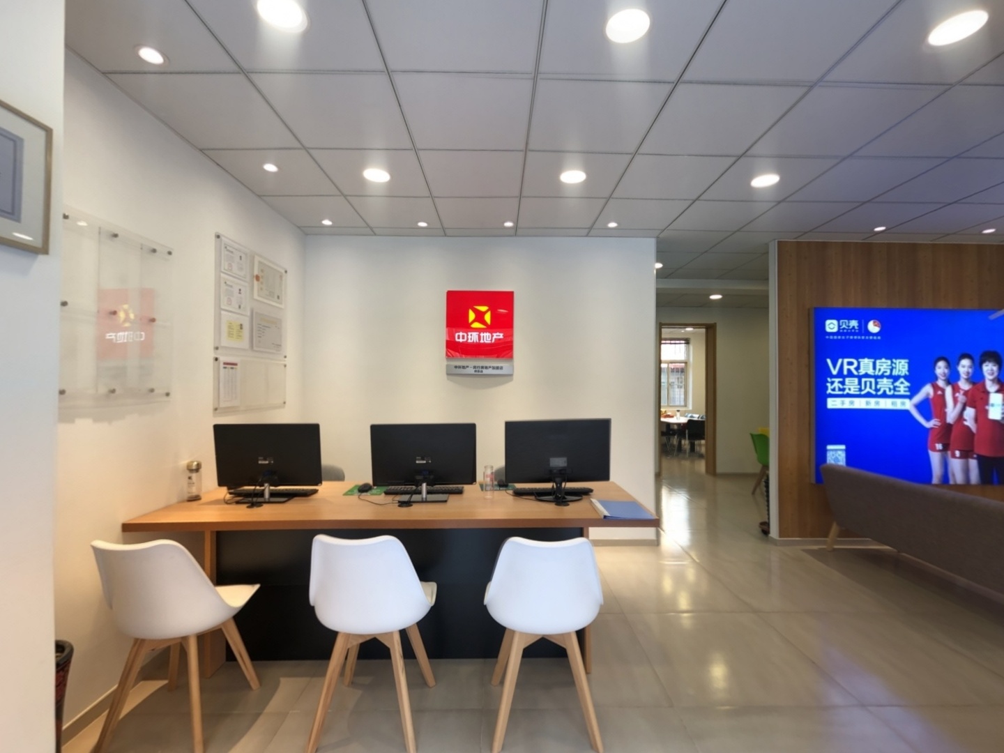 VR预览图