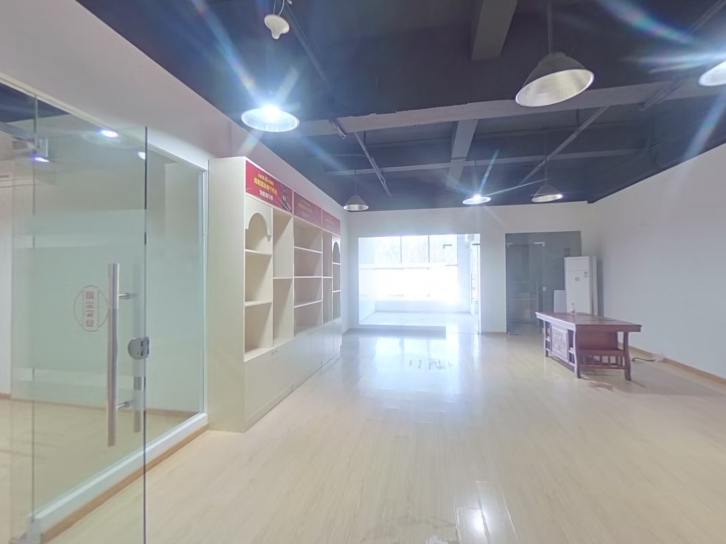 VR预览图