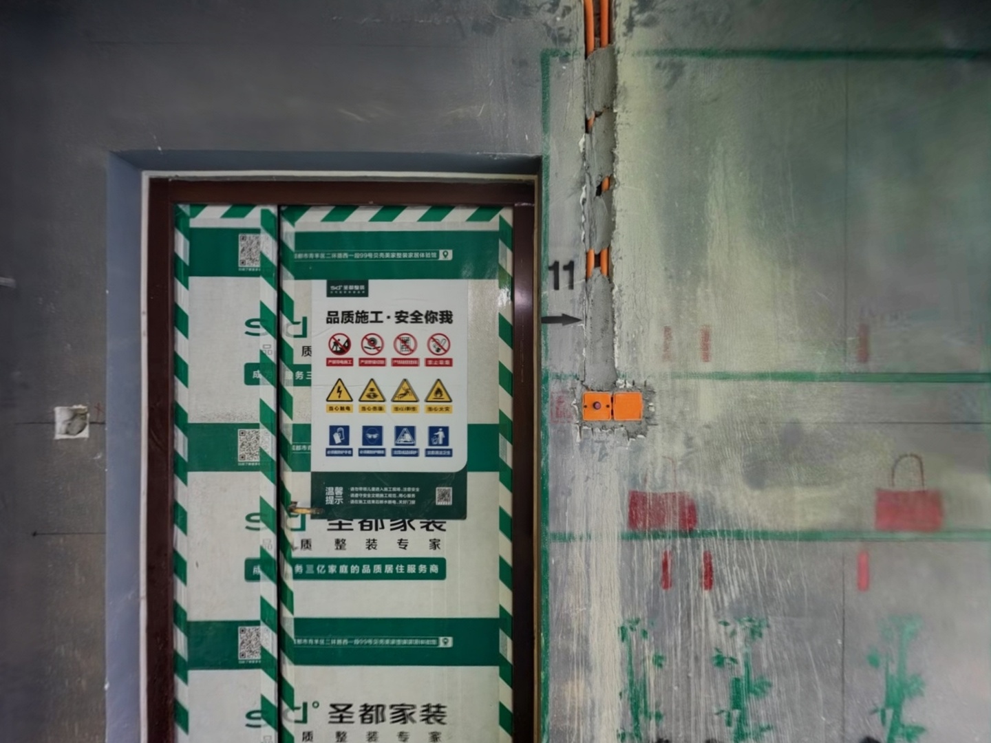 VR预览图
