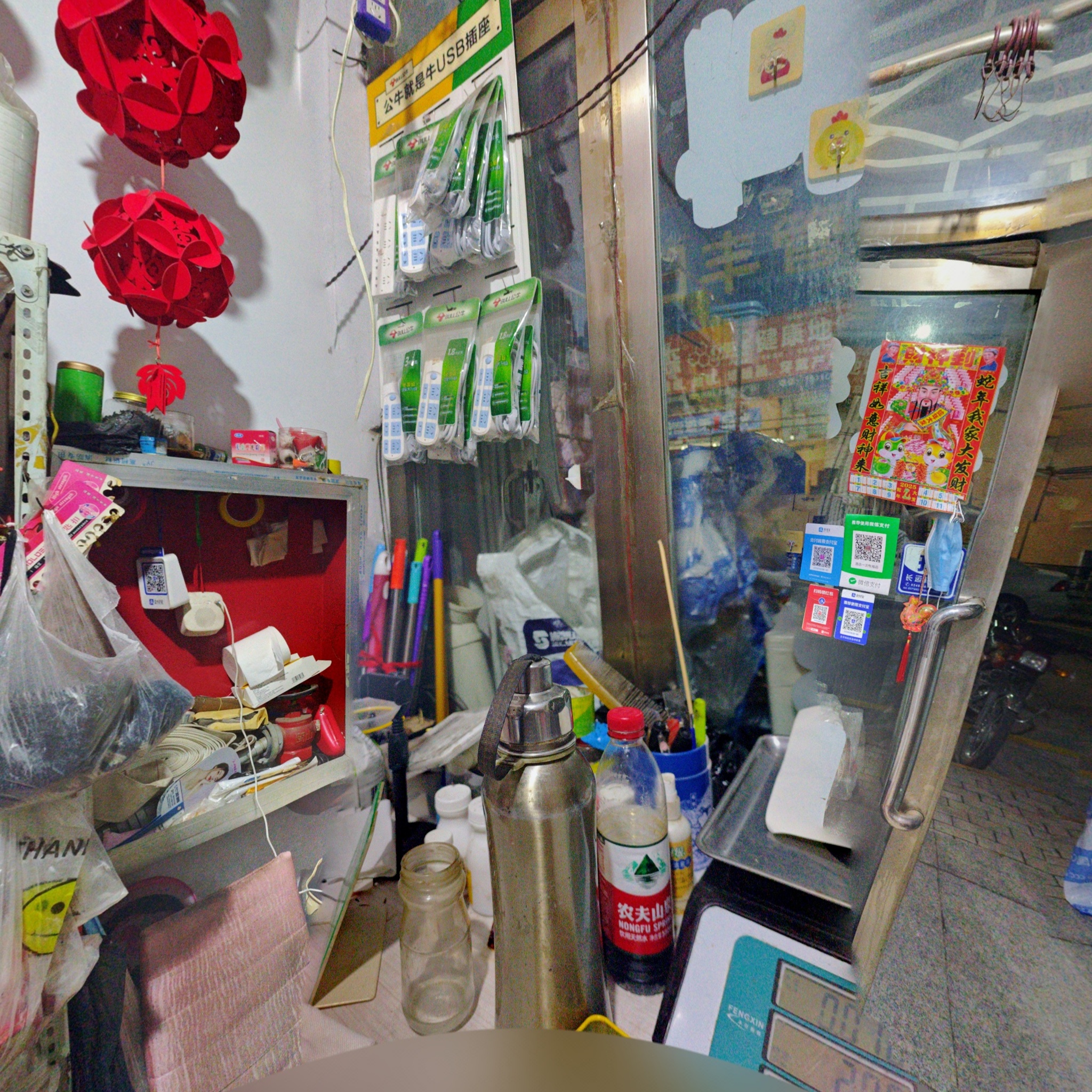 VR预览图