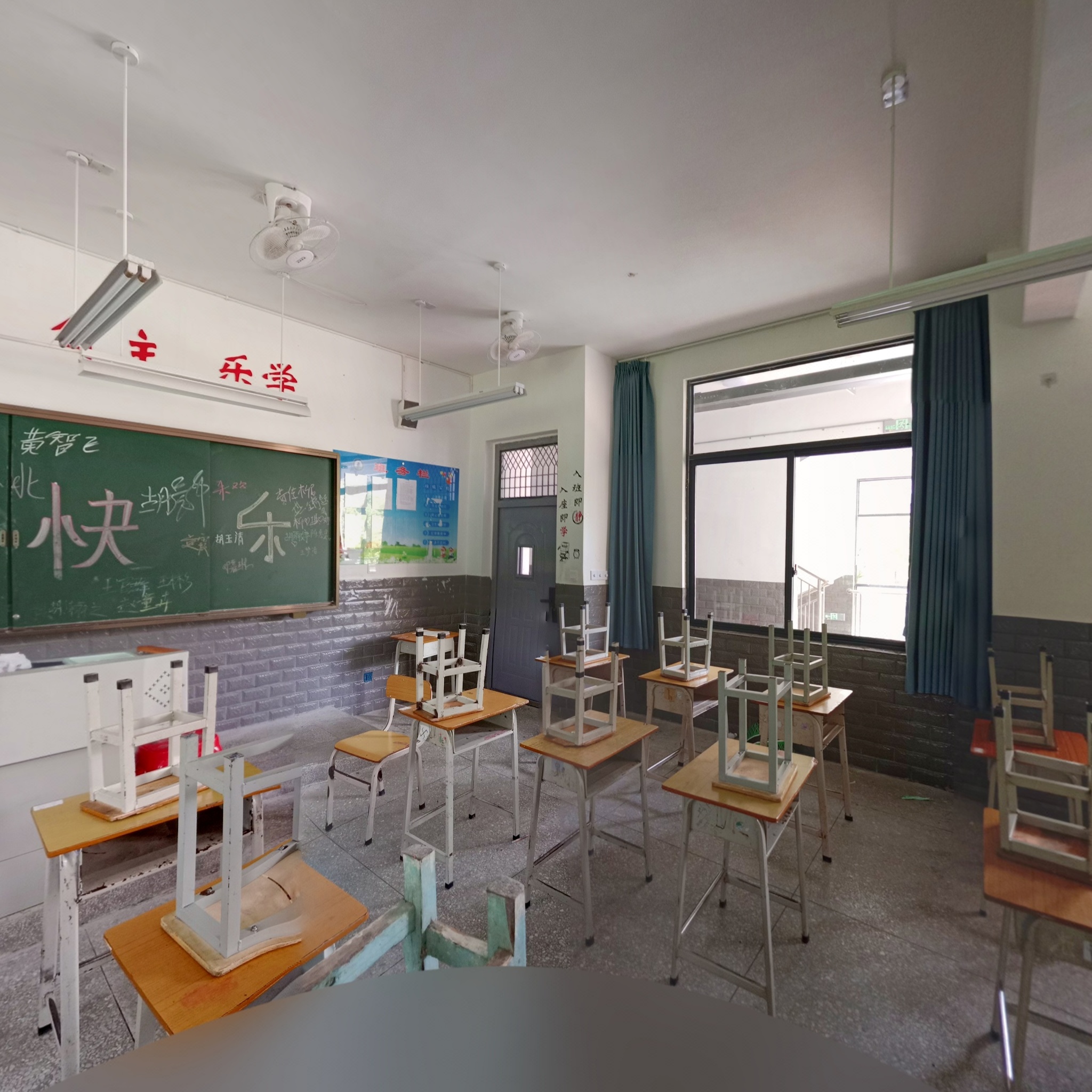 VR预览图