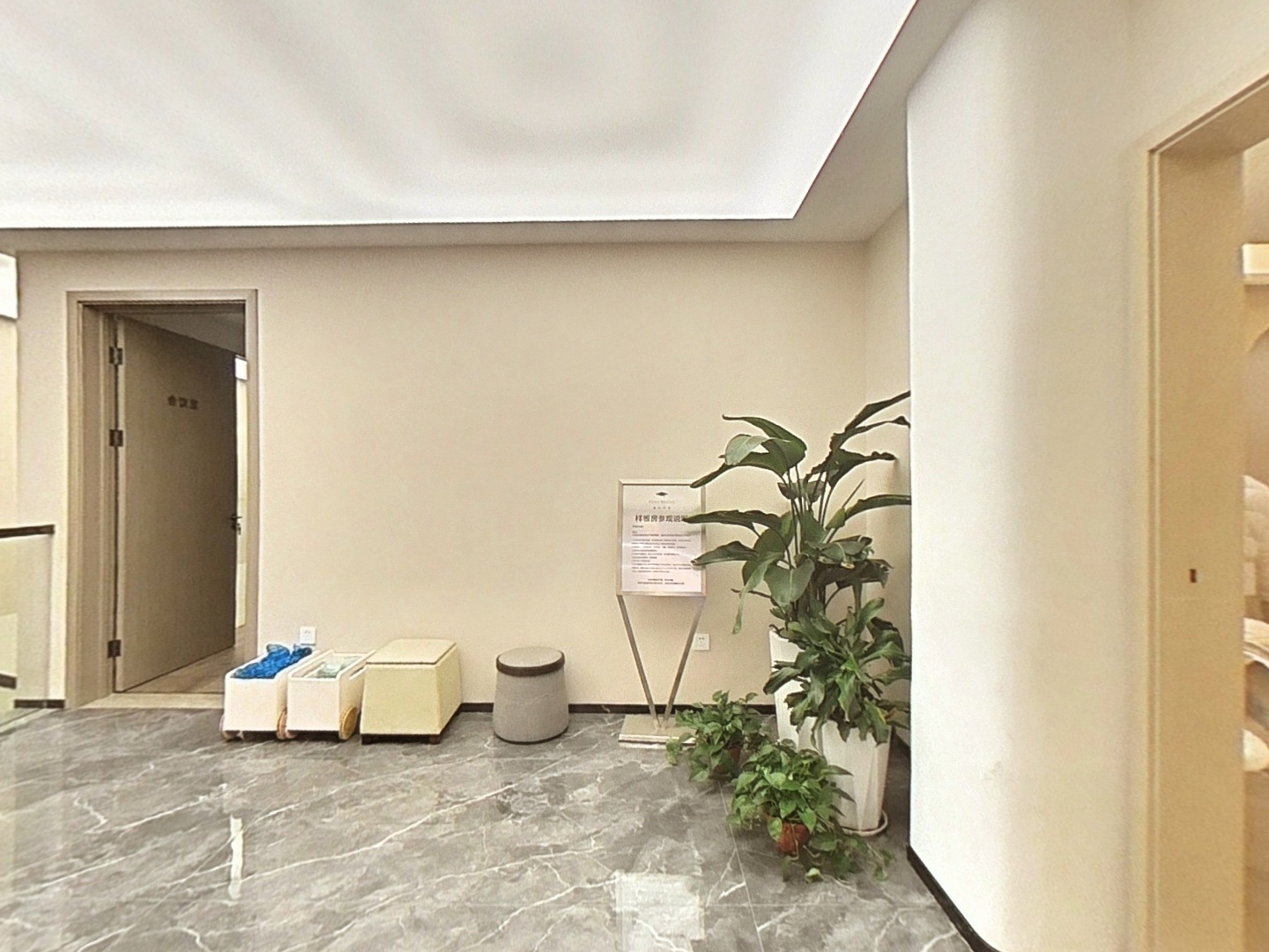 VR预览图