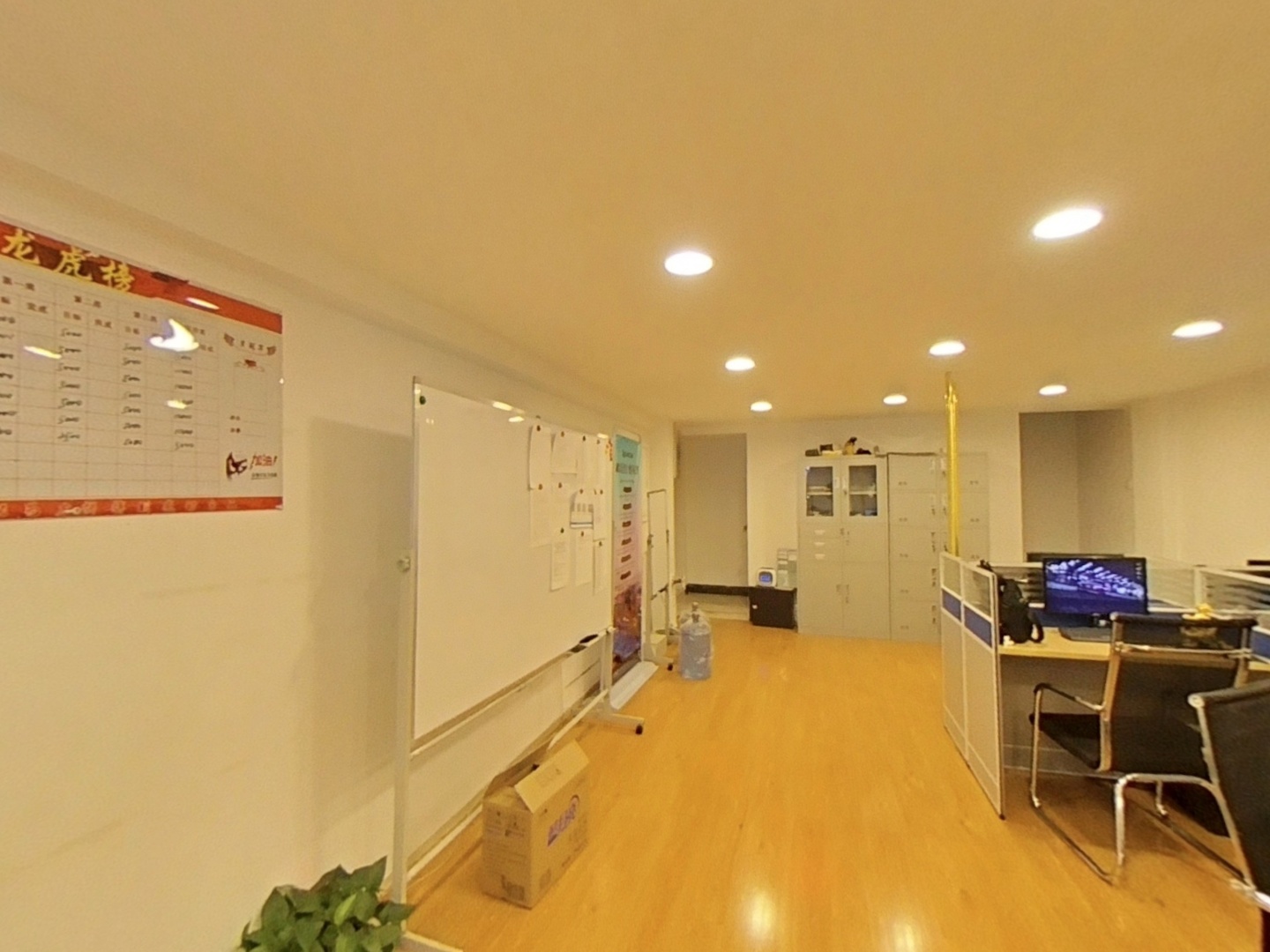 VR预览图
