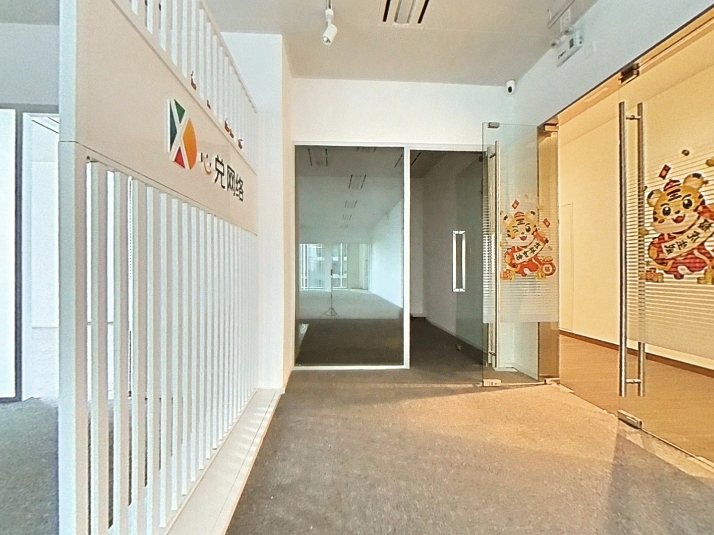 VR预览图