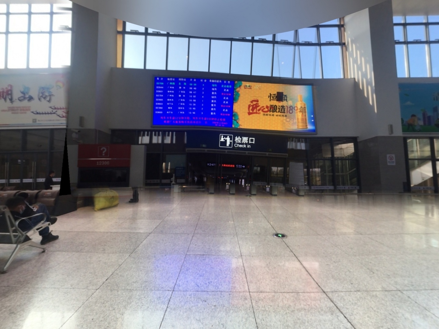VR预览图