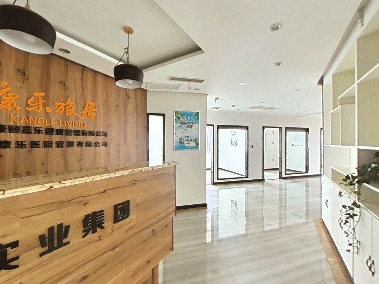 VR预览图