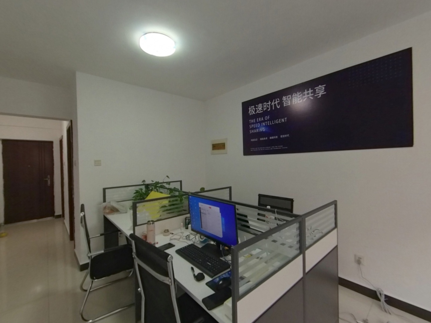 VR预览图