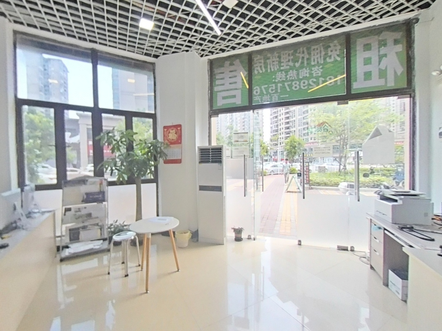 VR预览图
