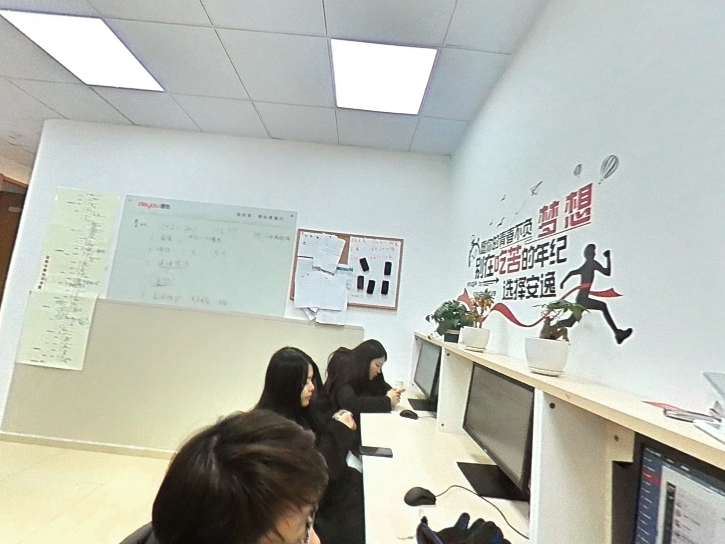 VR预览图