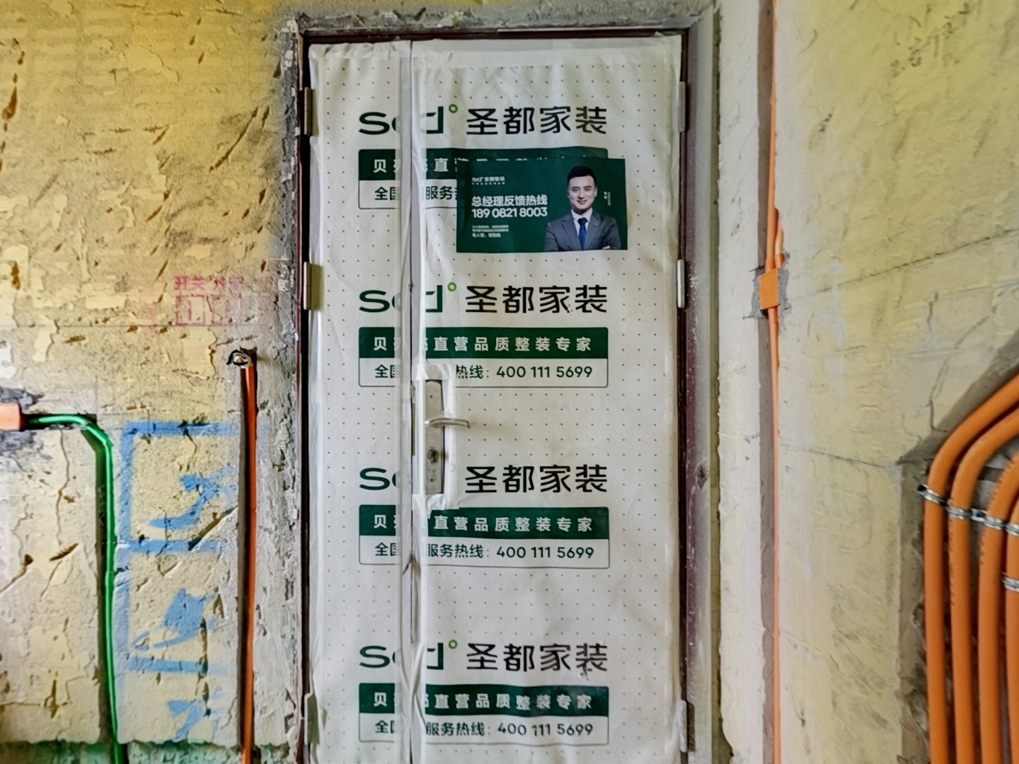 VR预览图