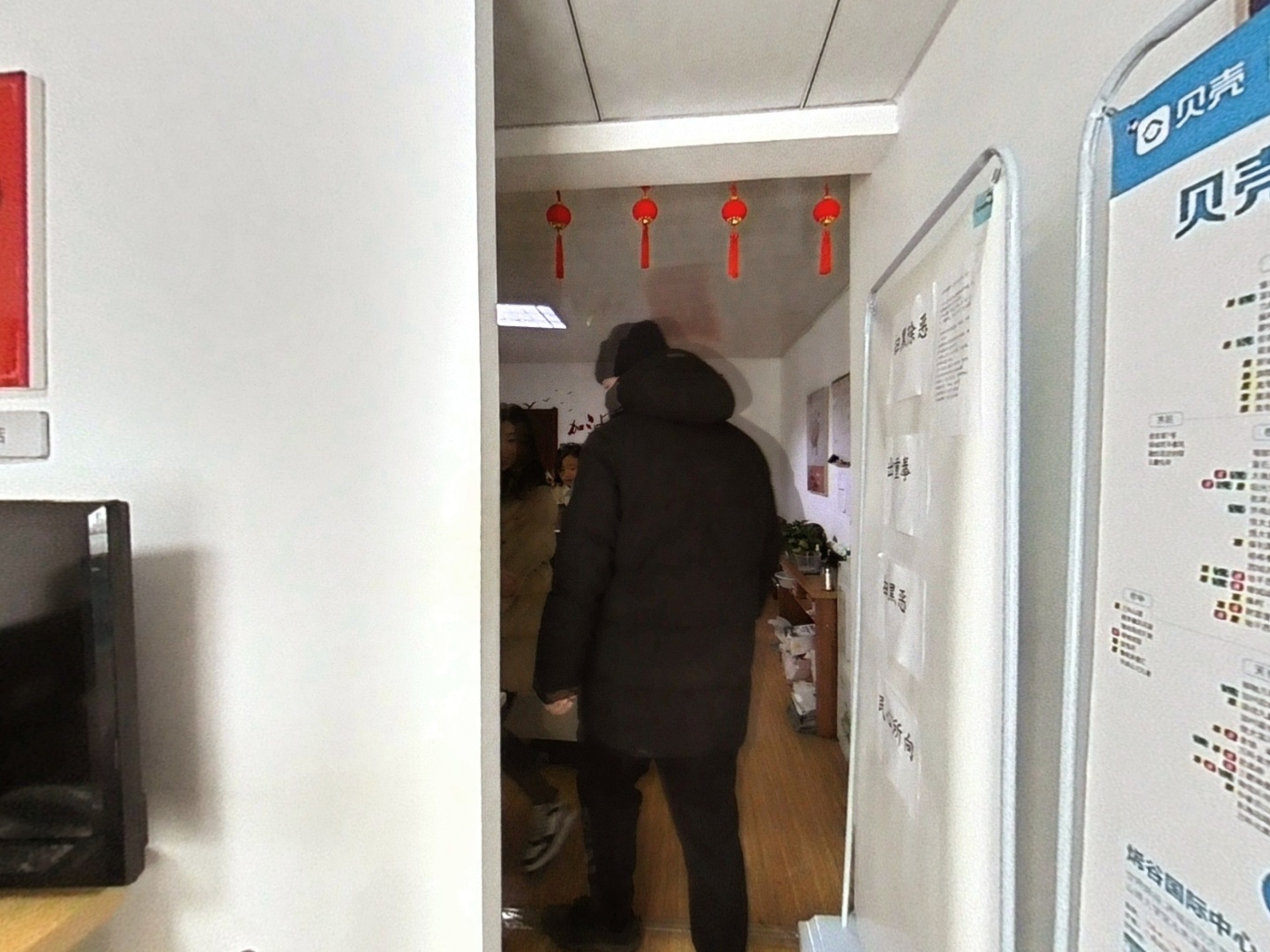 VR预览图