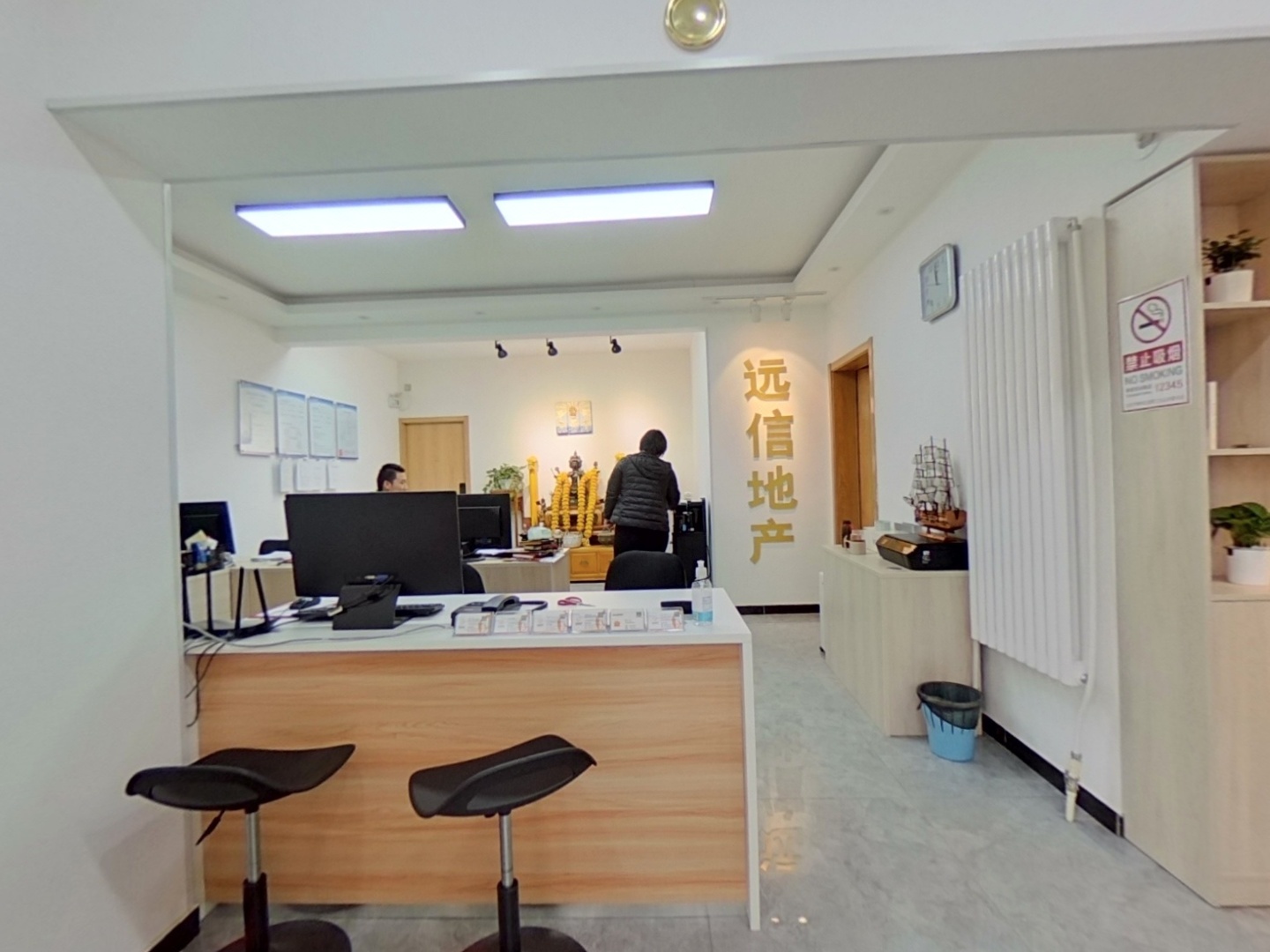VR预览图