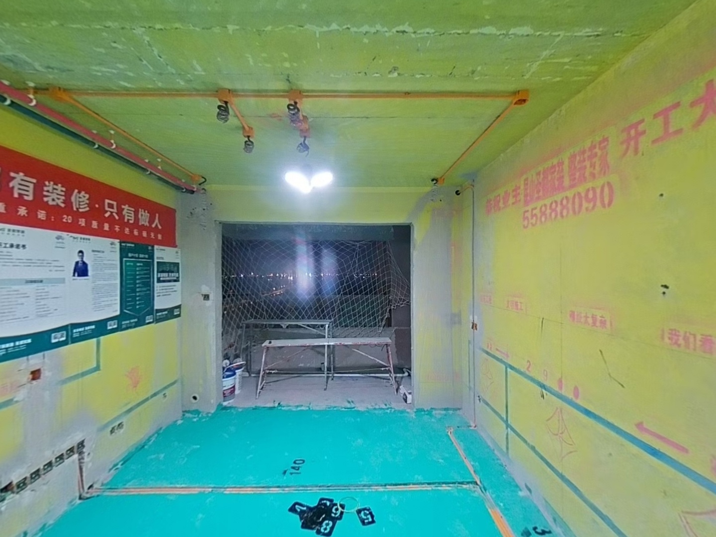 VR预览图