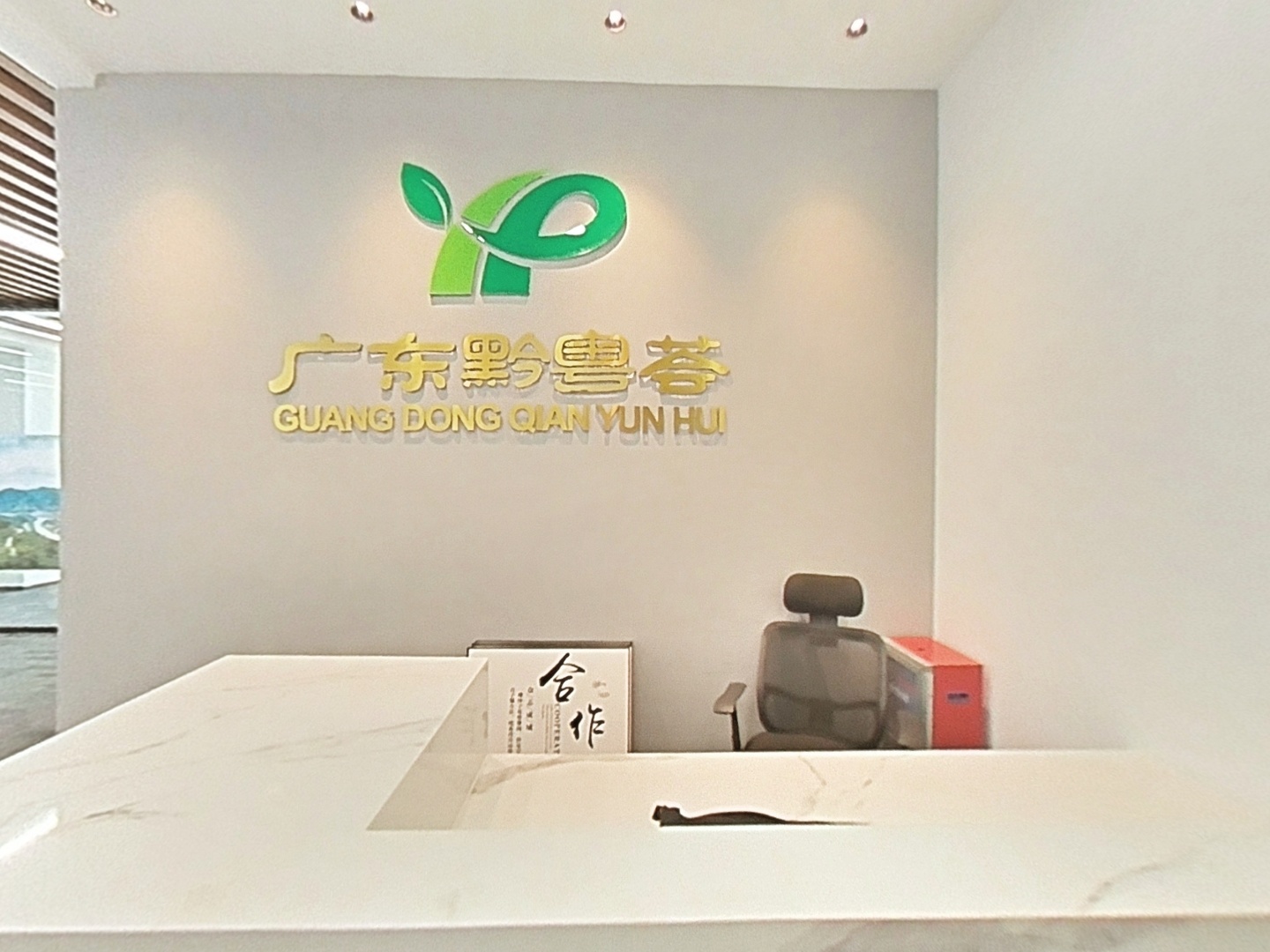 VR预览图