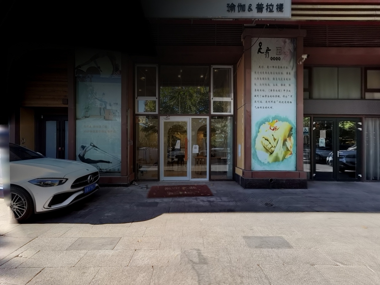 VR预览图