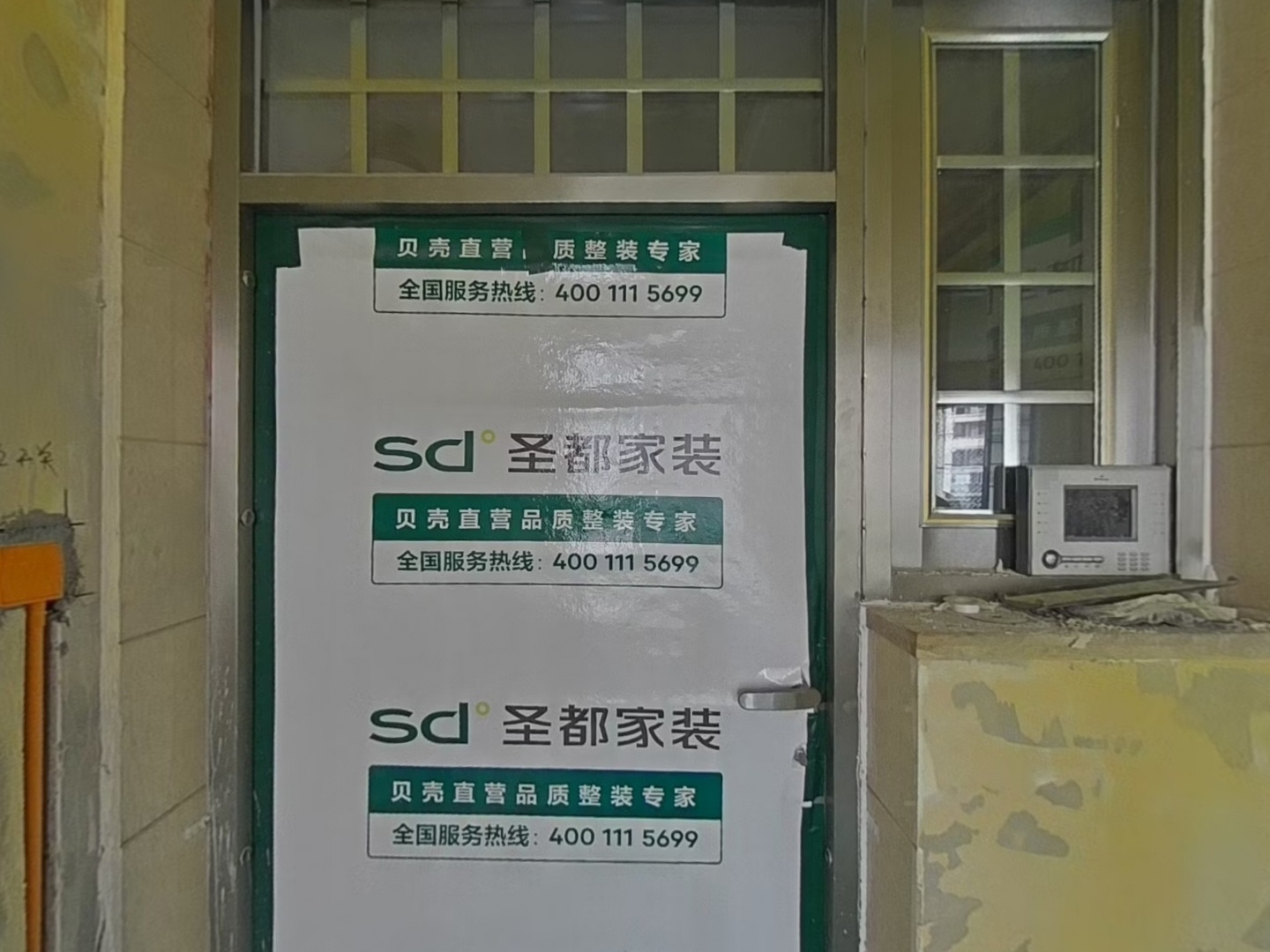 VR预览图