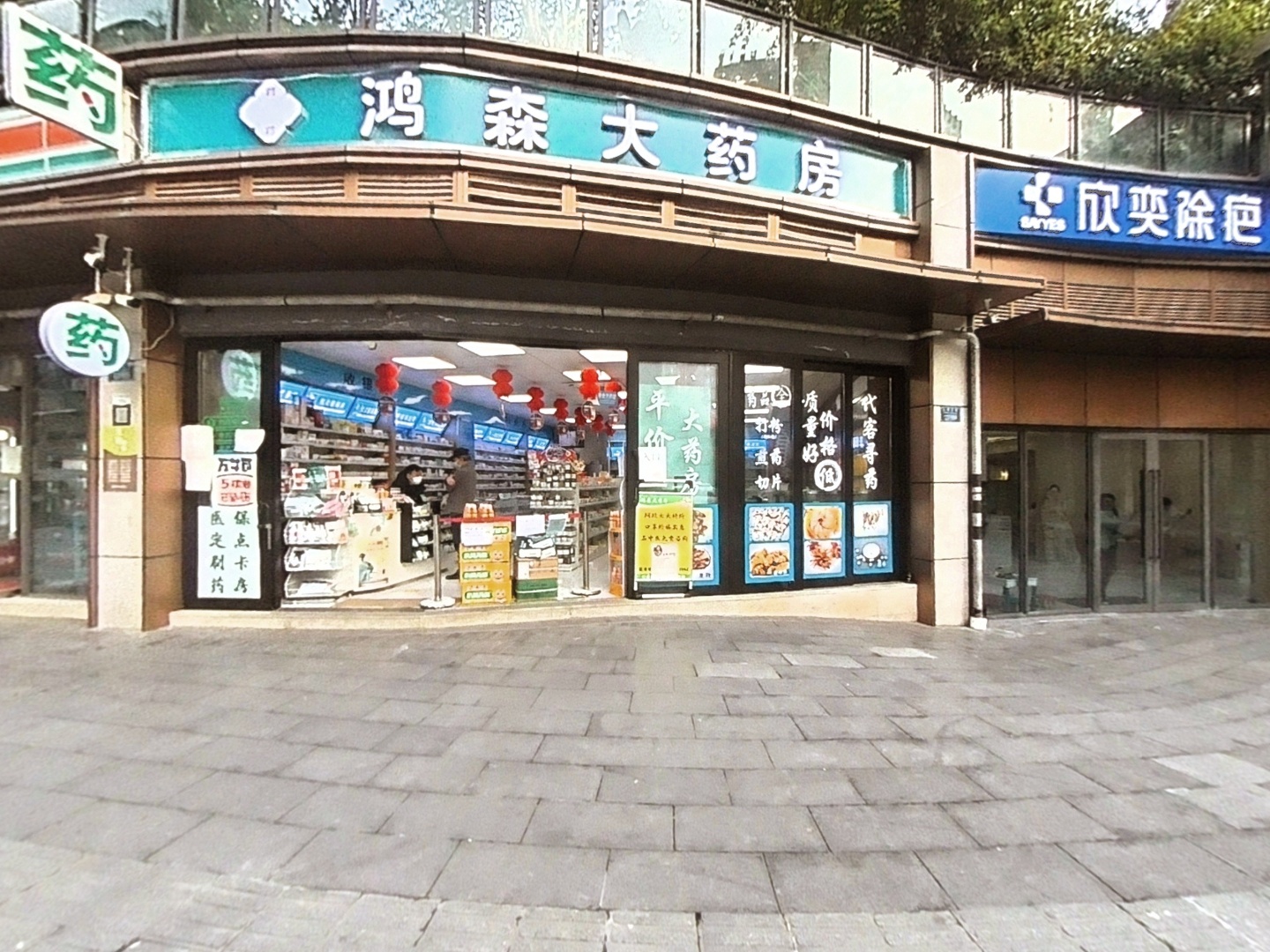 VR预览图