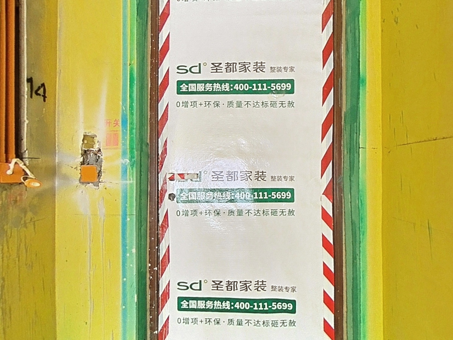 VR预览图