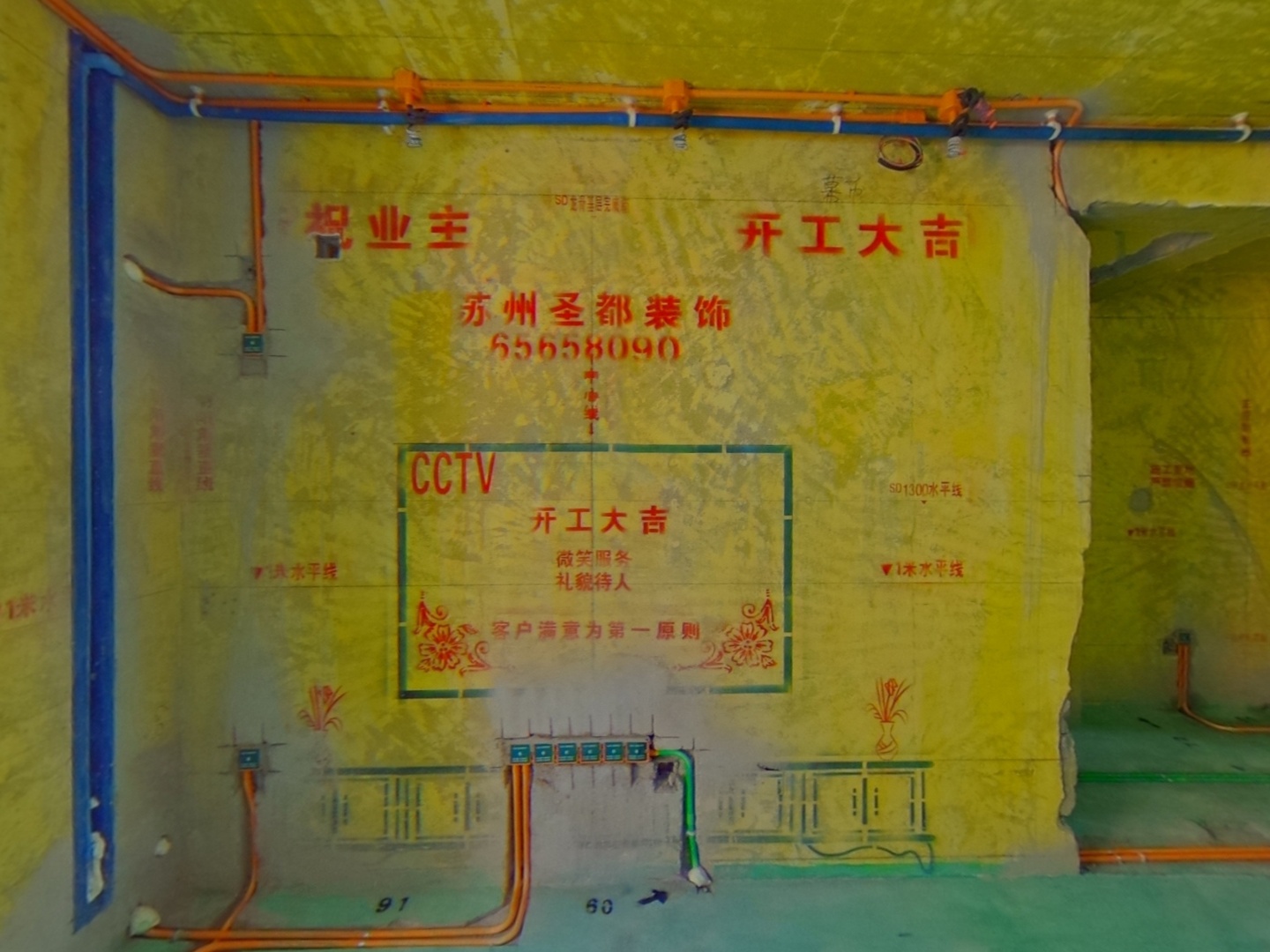 VR预览图