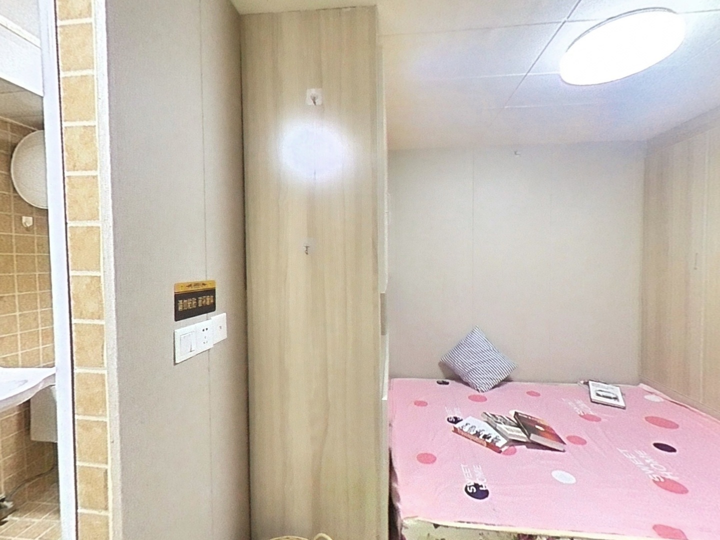 VR预览图