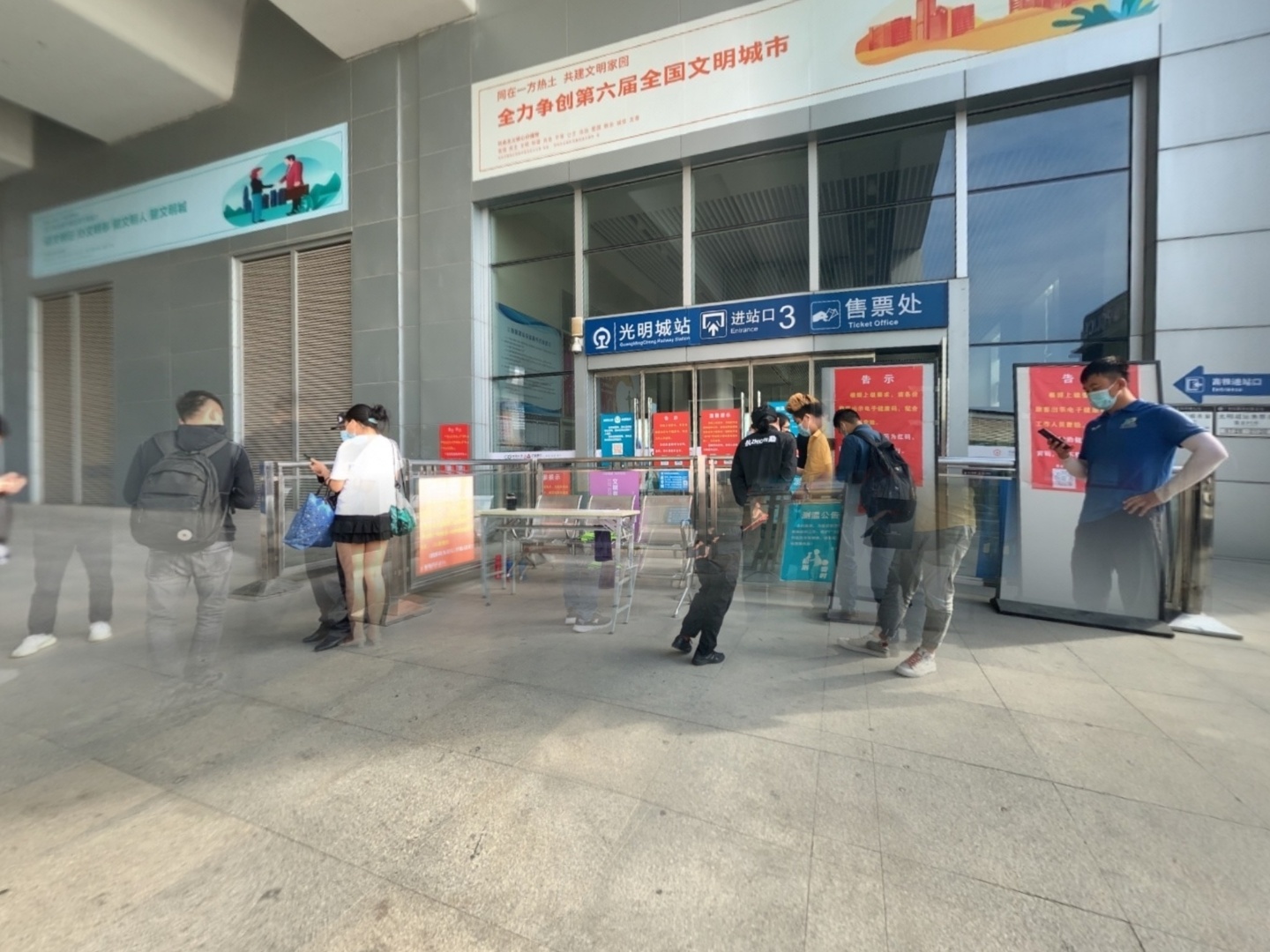 VR预览图