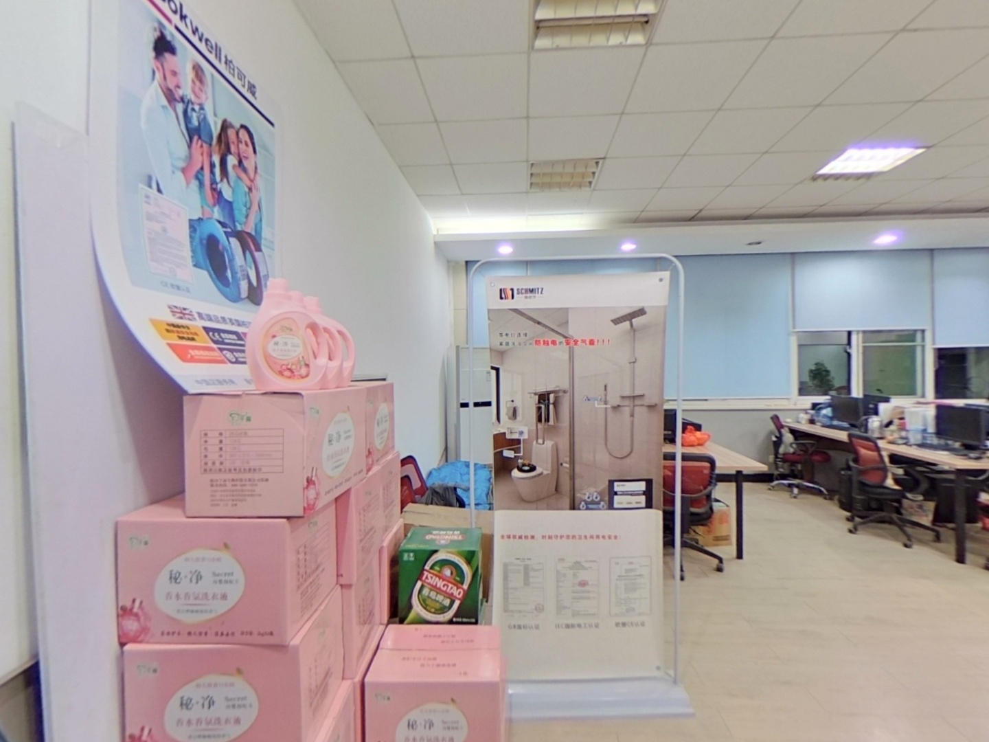 VR预览图