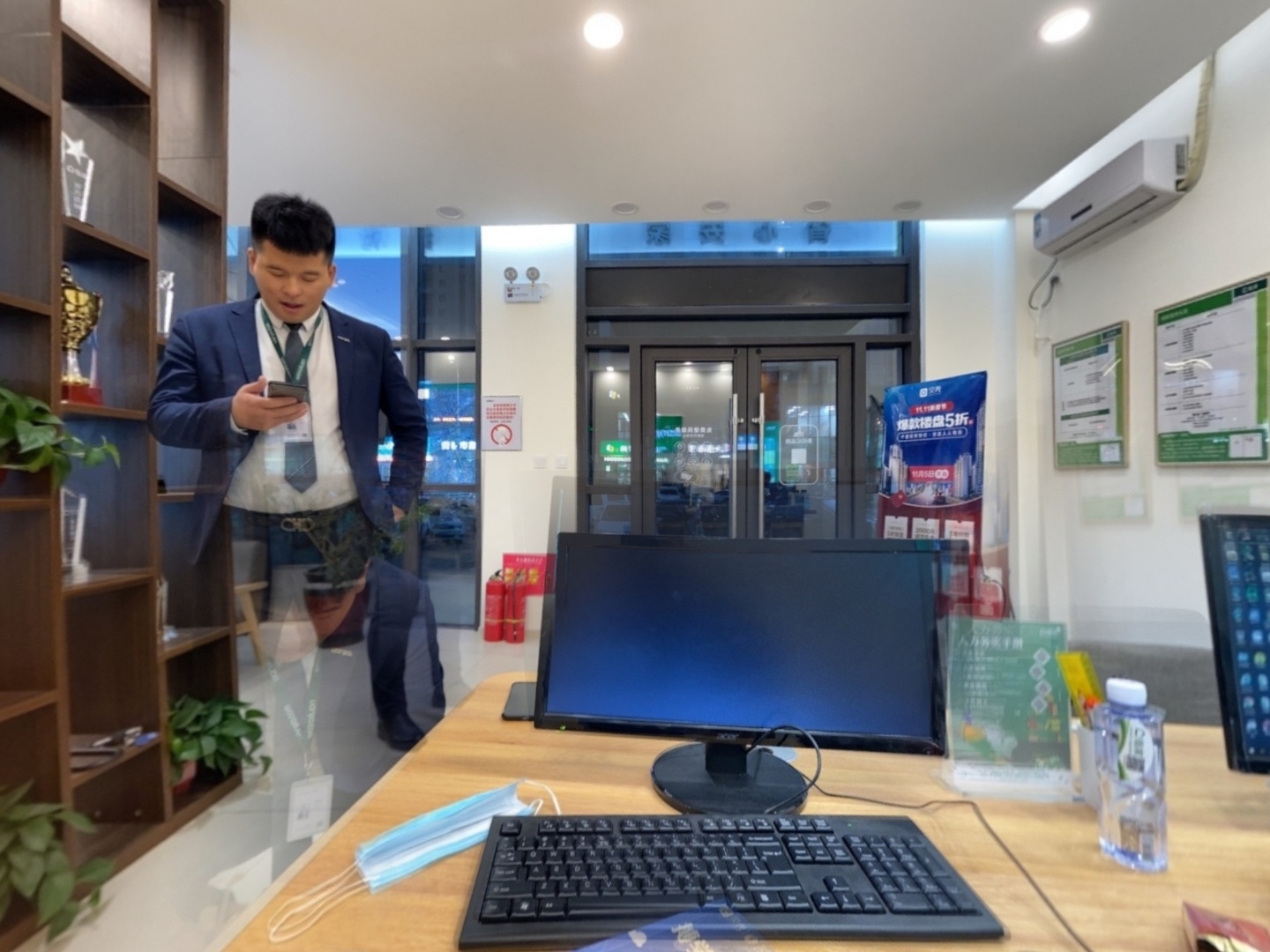 VR预览图