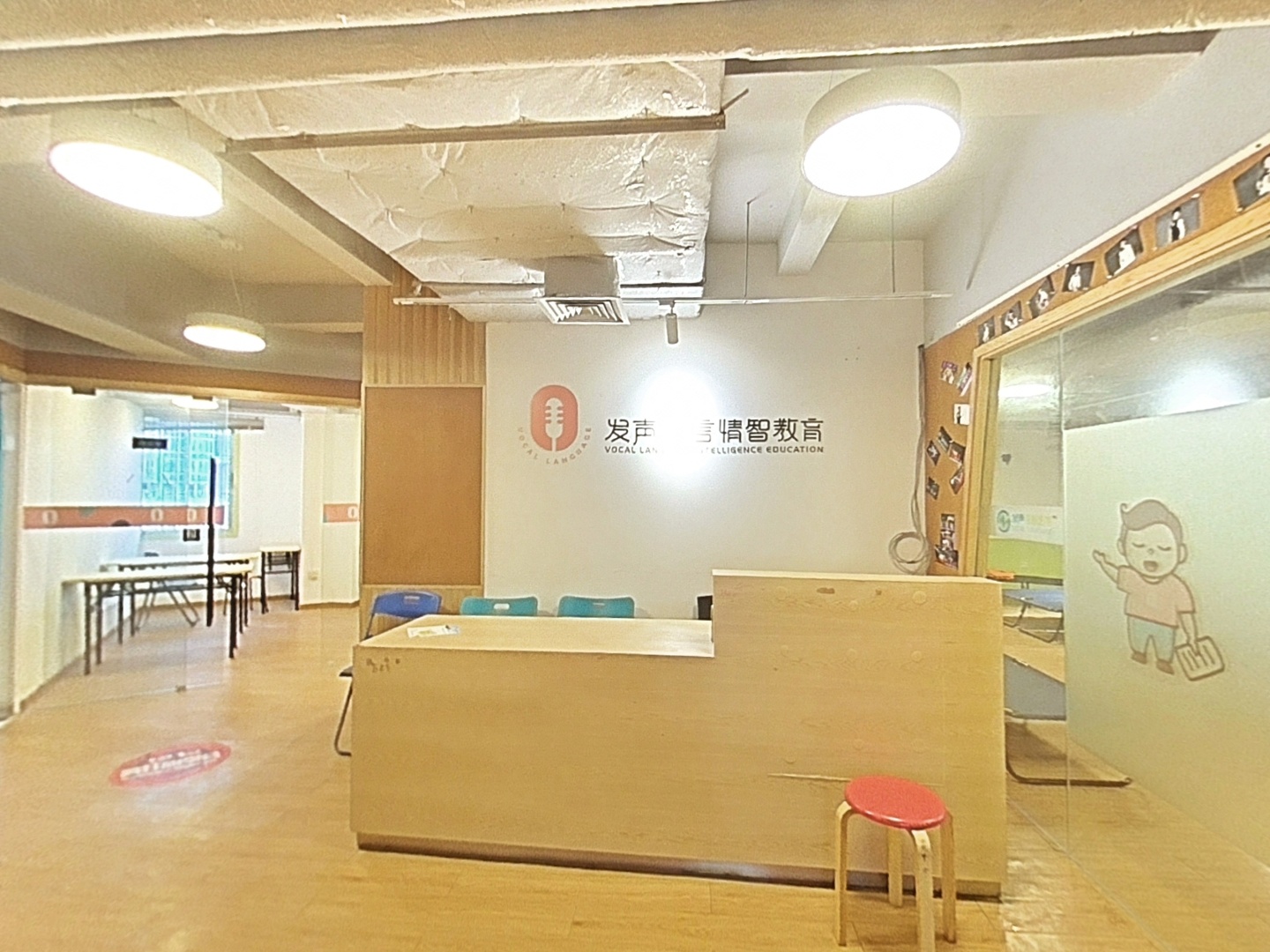 VR预览图