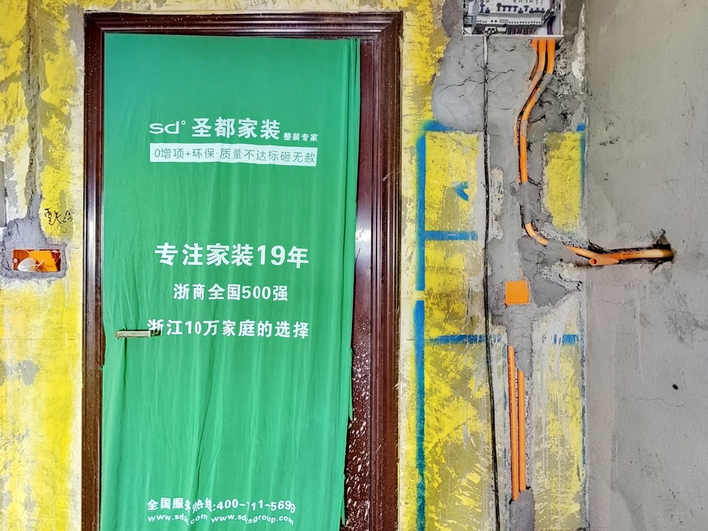 VR预览图