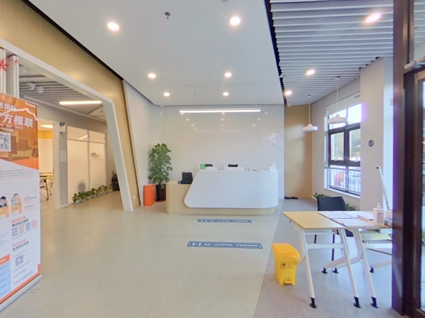 VR预览图