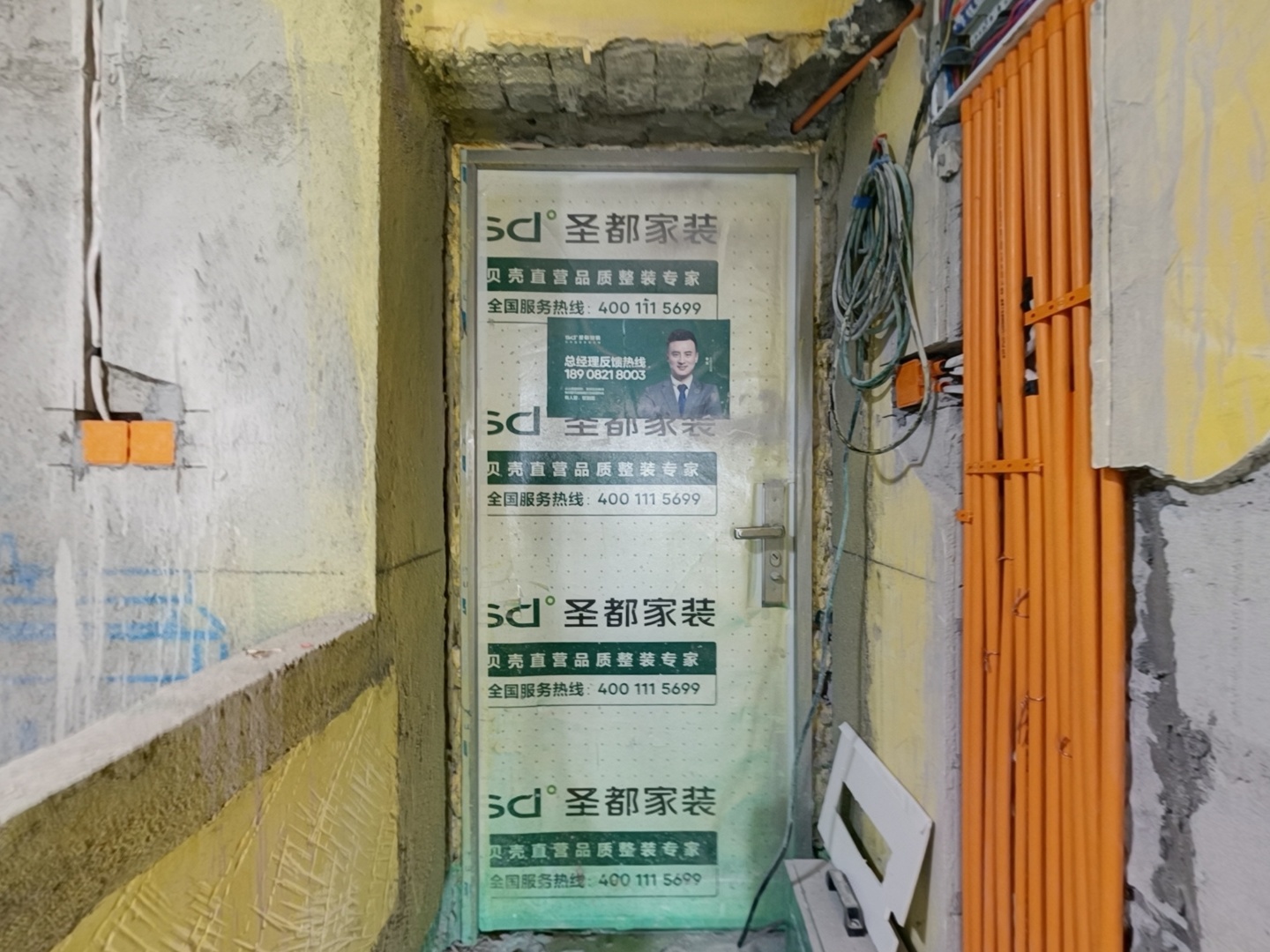 VR预览图