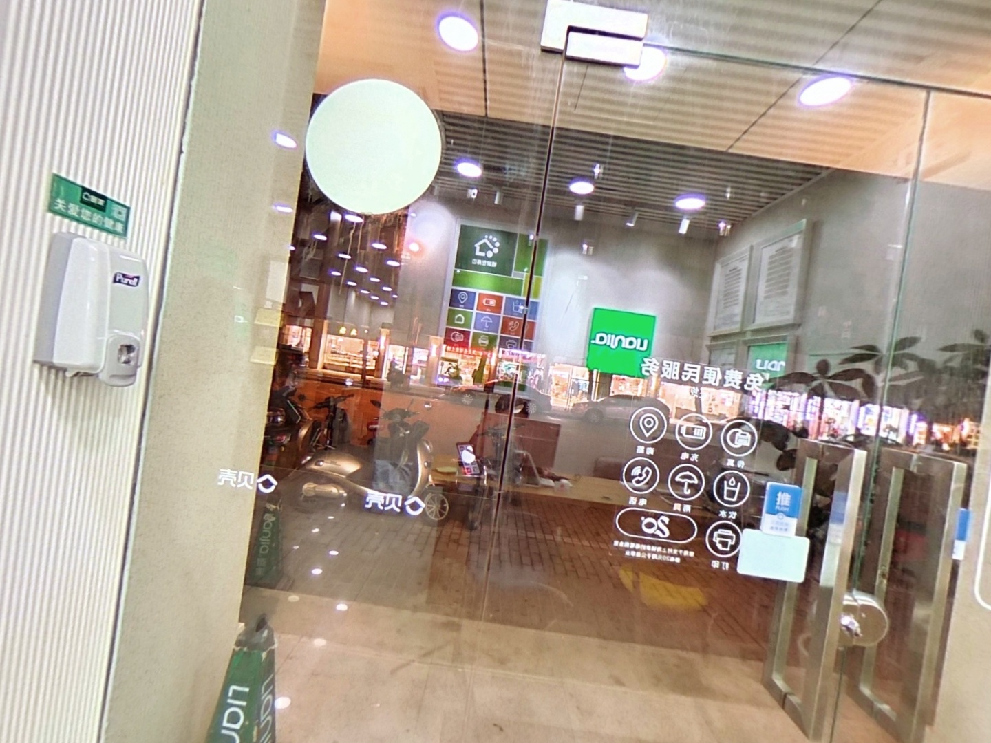 VR预览图