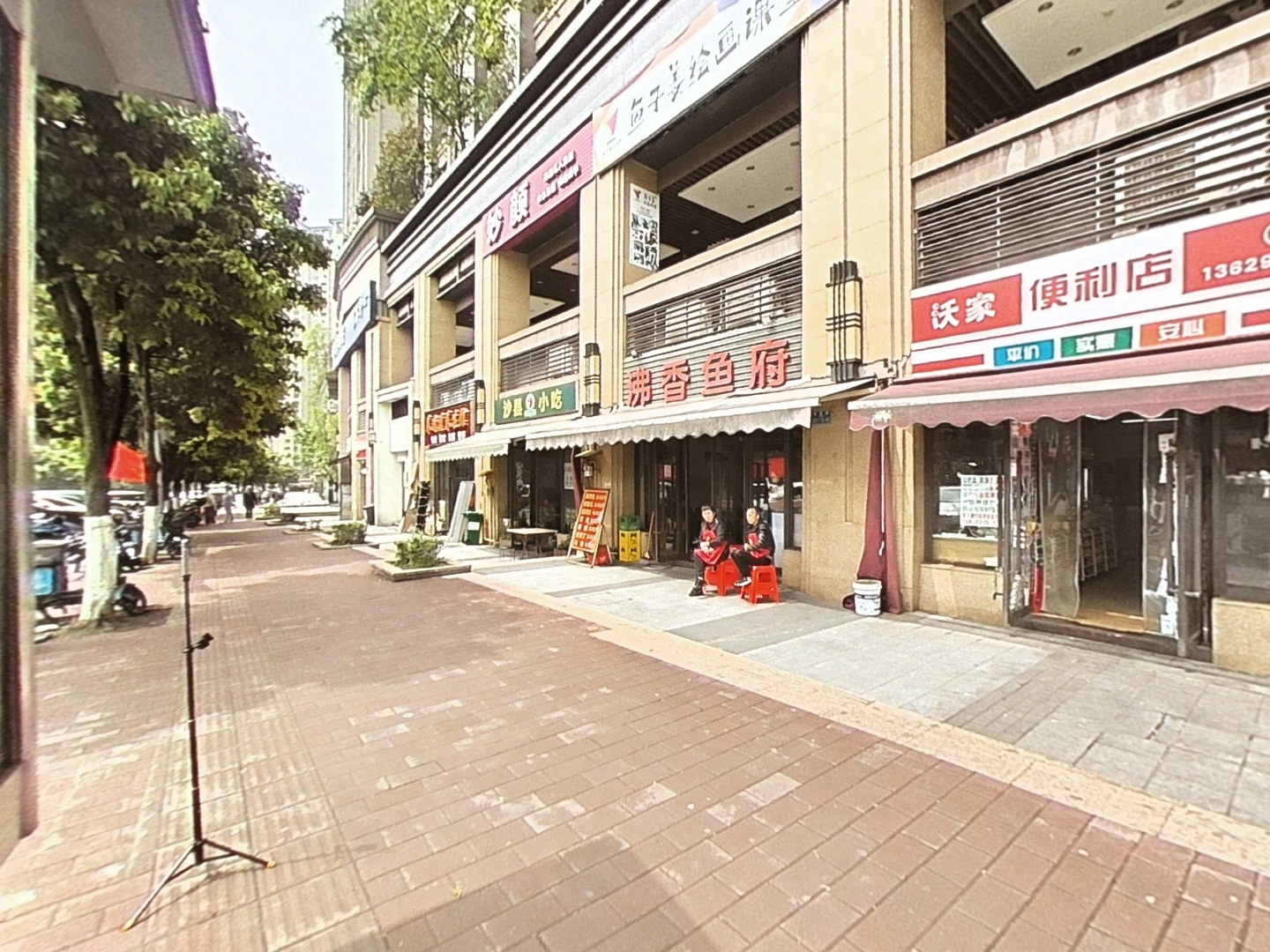 VR预览图