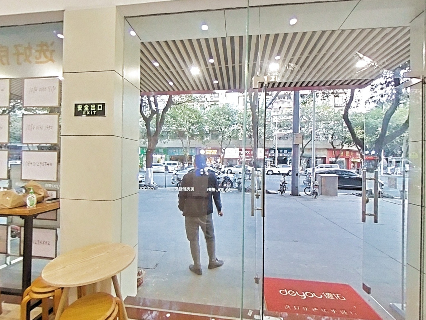 VR预览图