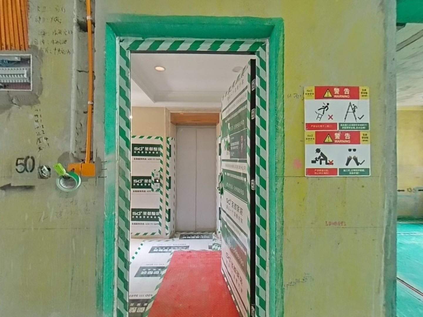 VR预览图