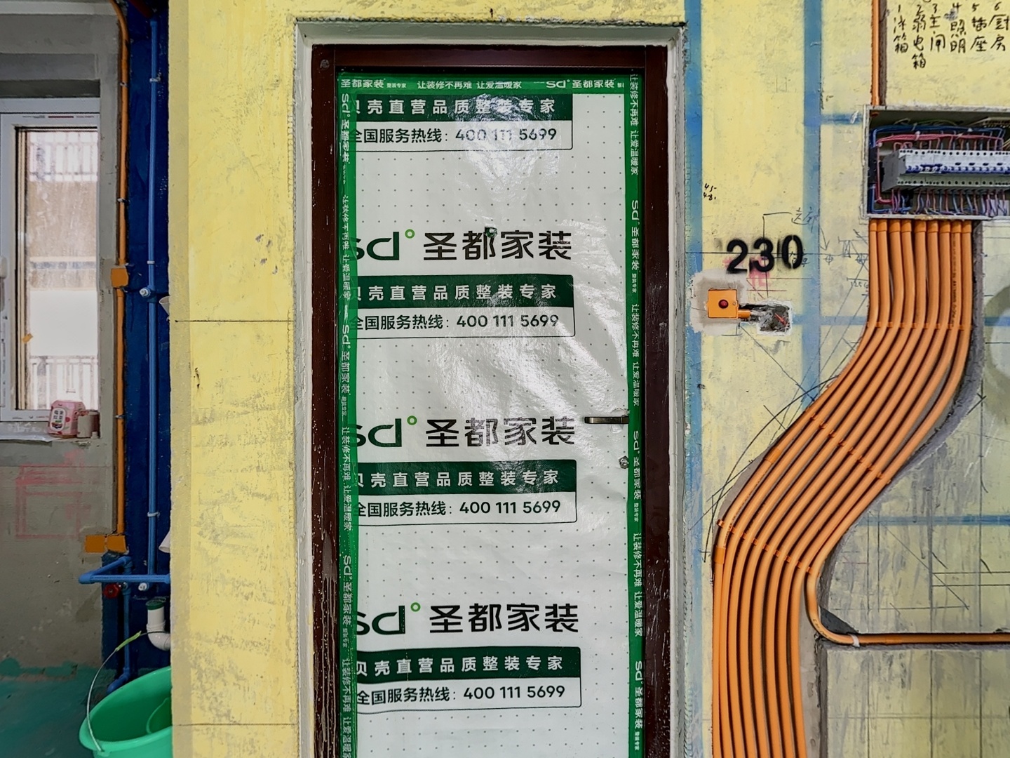 VR预览图
