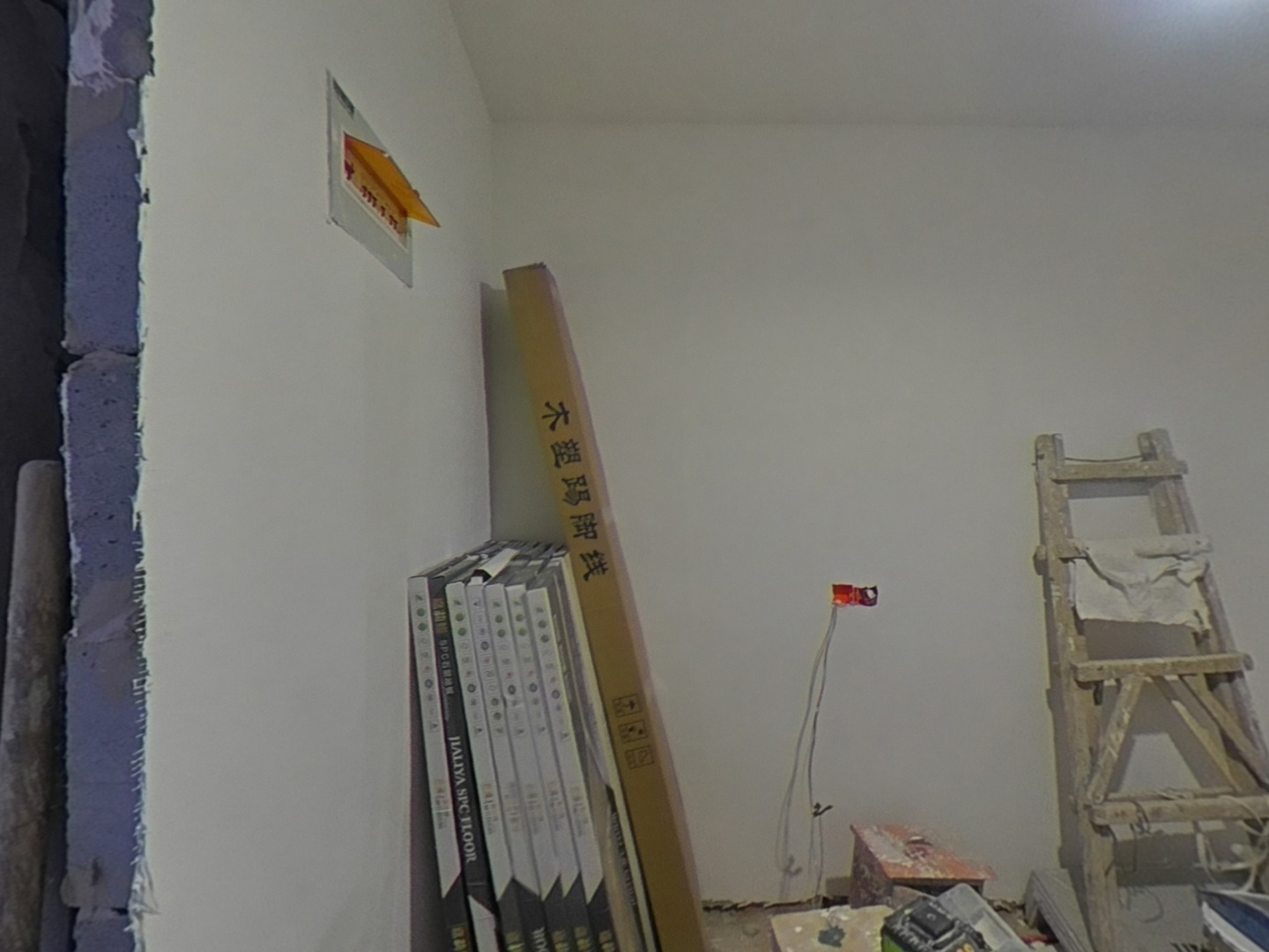 VR预览图